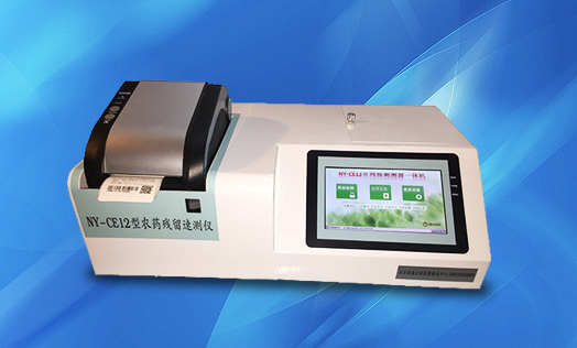 天恒簽約北京強(qiáng)盛湖南總代理